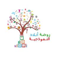 روضة اتلاد slide 1