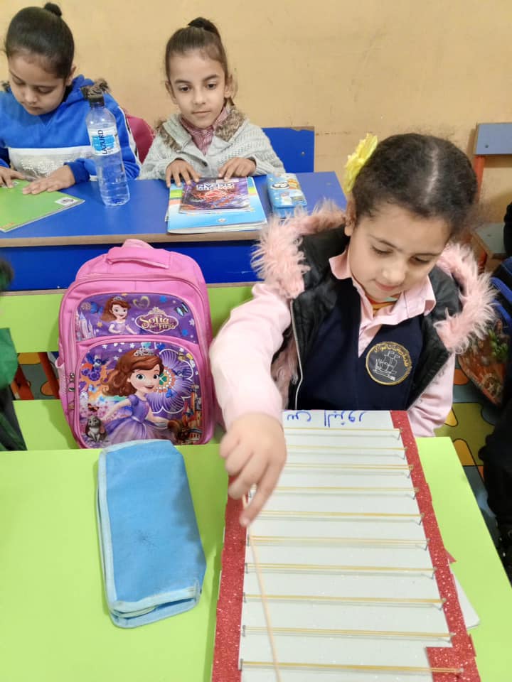 مدرسة و روضة ذات الصواري الإسلامية slide 5