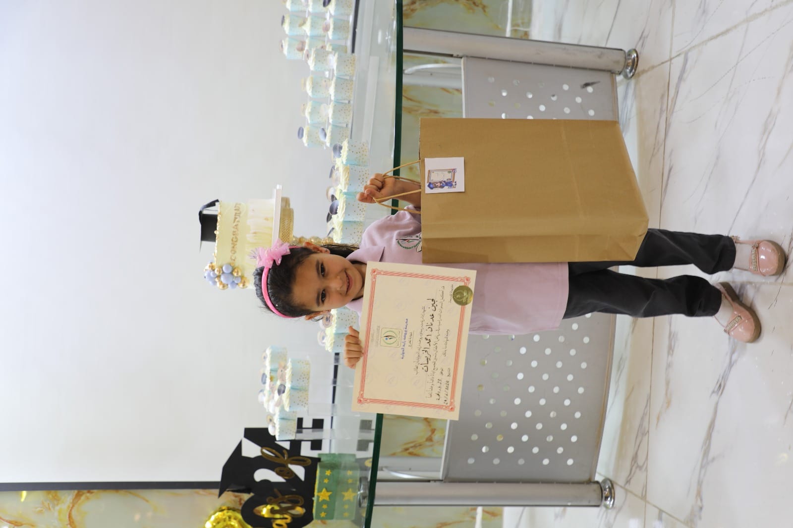 مدرسة و روضة زايد الدولية slide 6