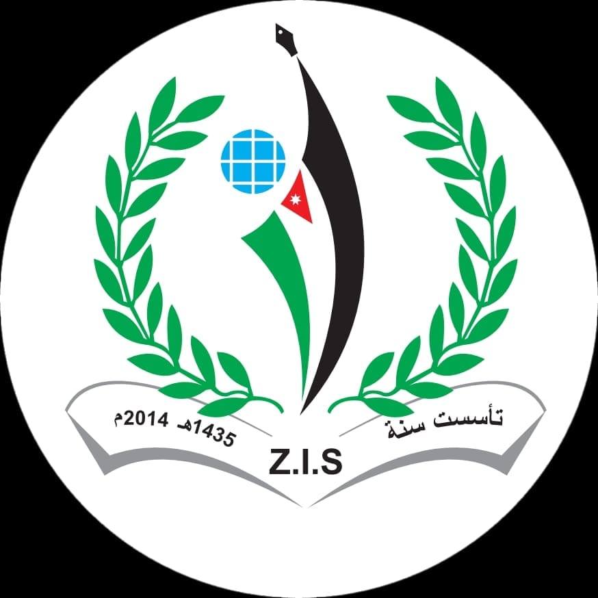 مدرسة و روضة زايد الدولية slide 1