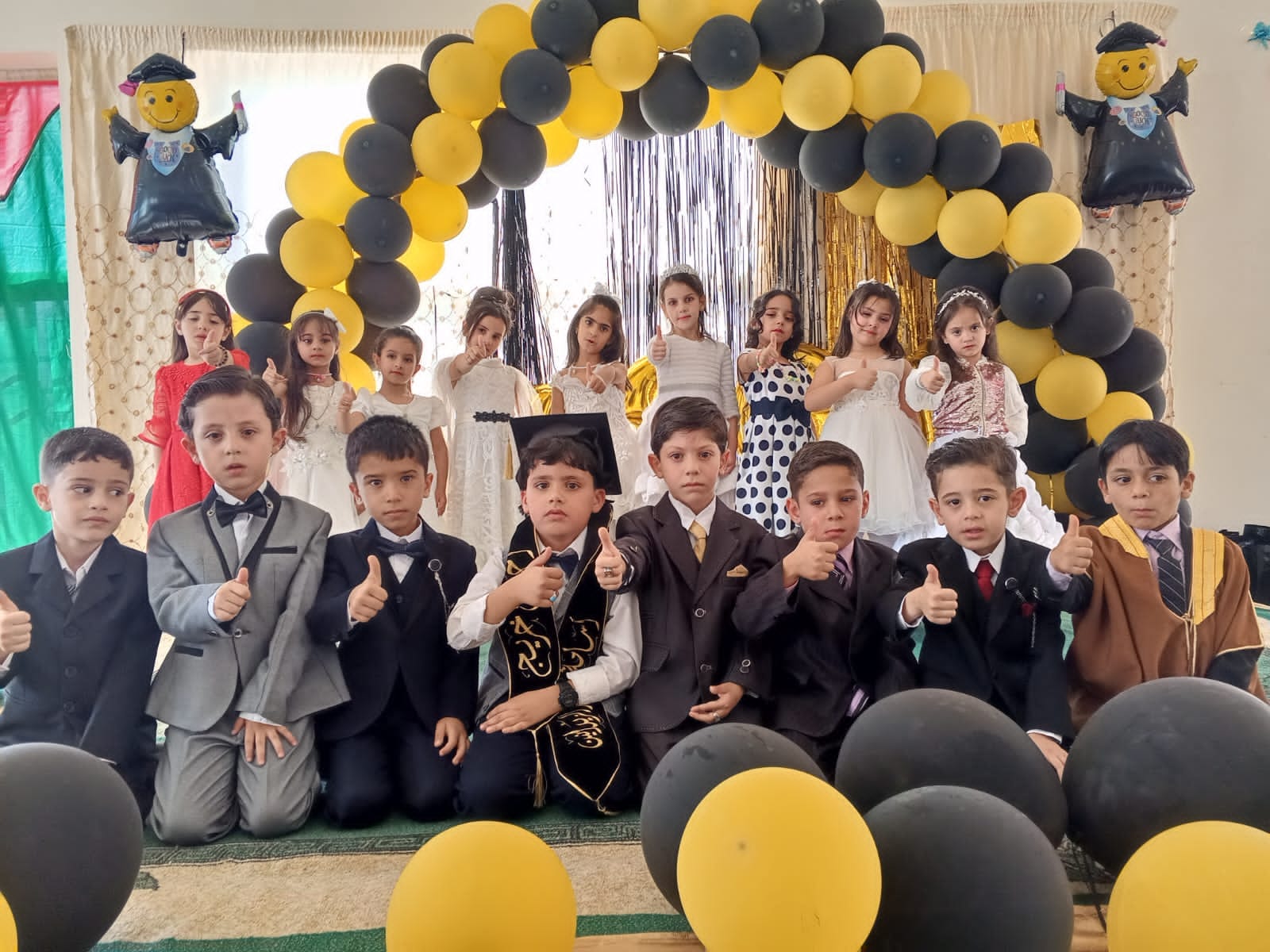 مدرسة وروضة ادوم النموذجية slide 9
