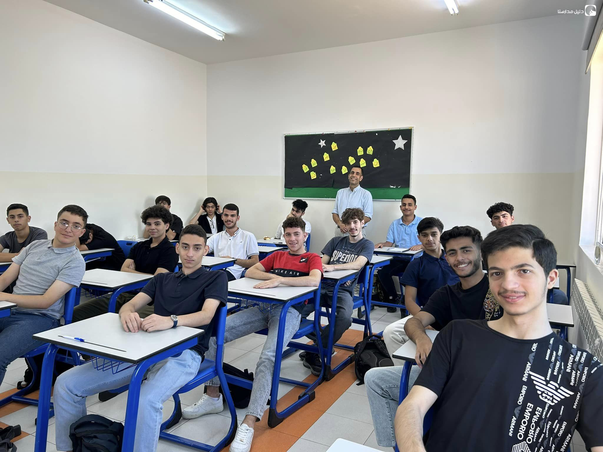 مدارس ليفانت الدولية slide 7