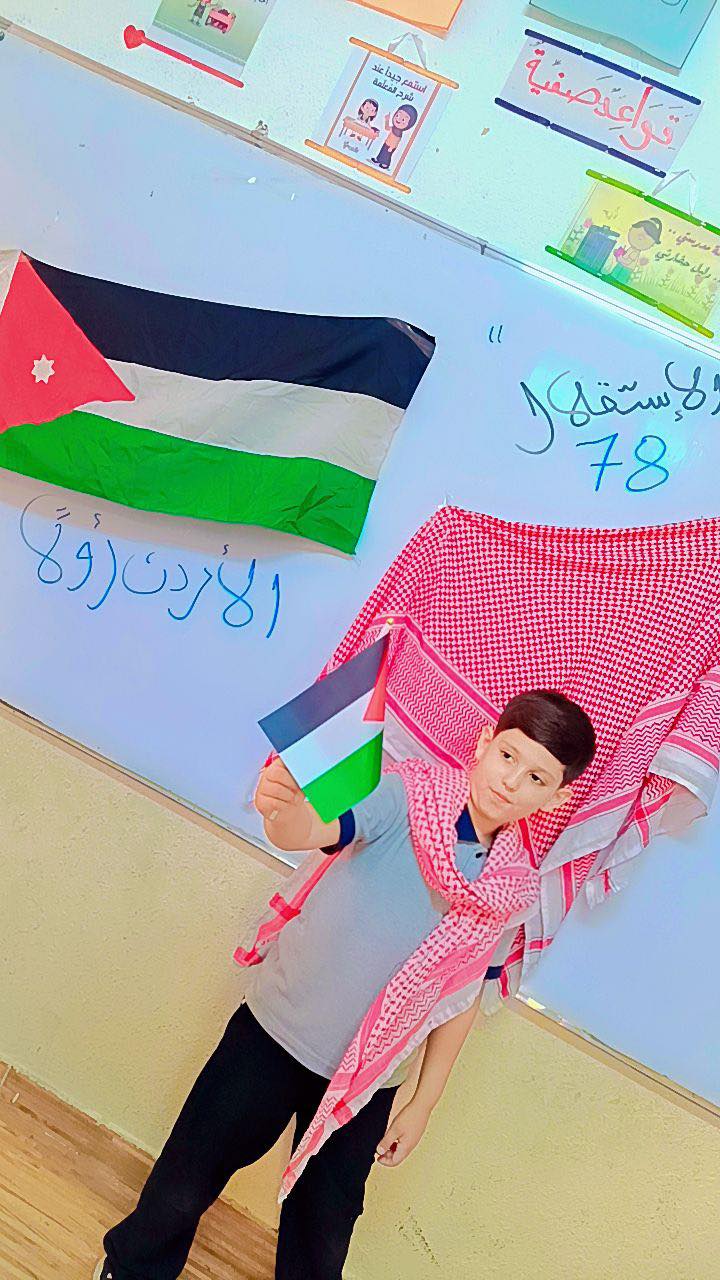 روضة و مدرسة السرايا slide 5