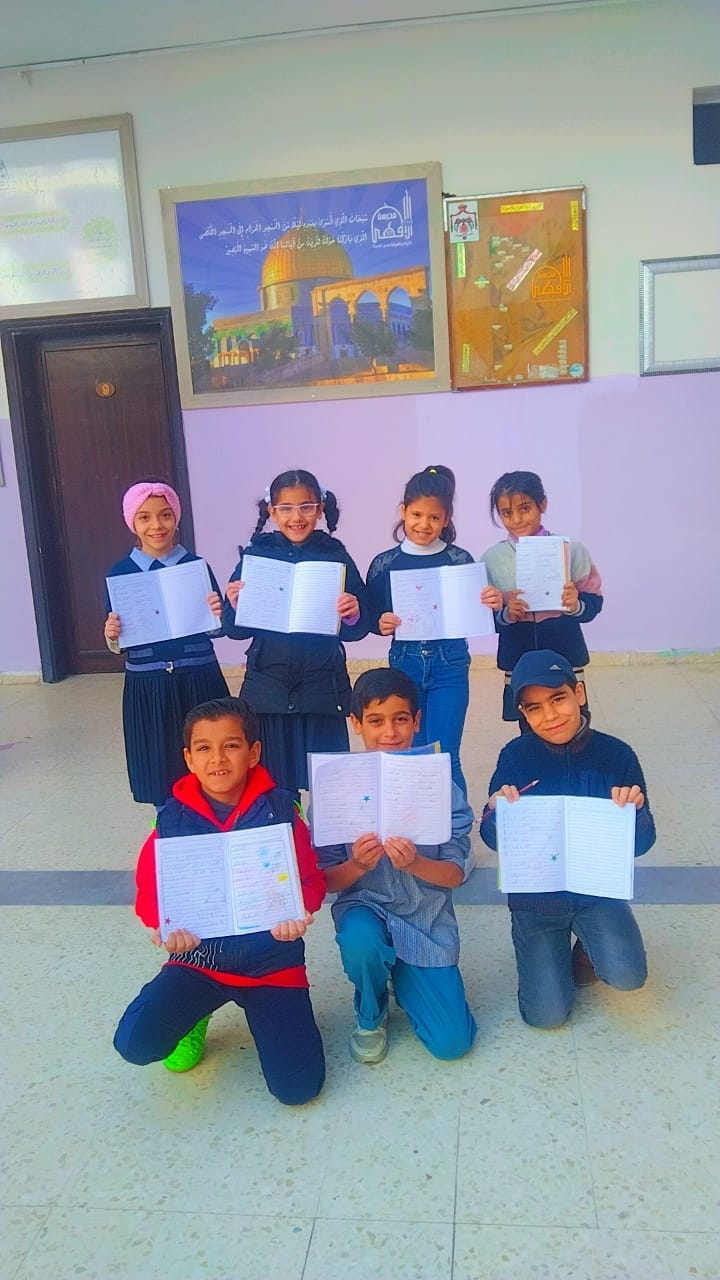 مدرسة الاقصى الاسلامية slide 2
