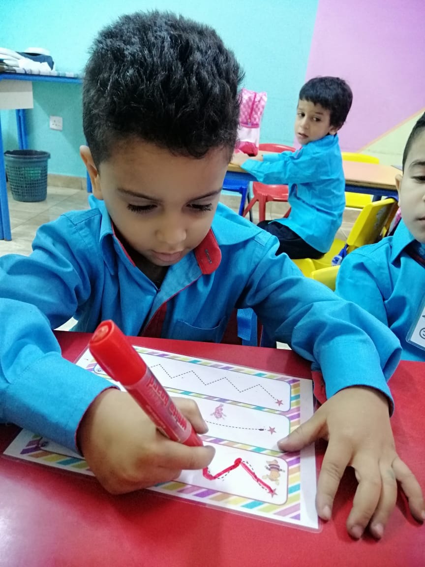 اكاديمية خطوات القادة slide 2
