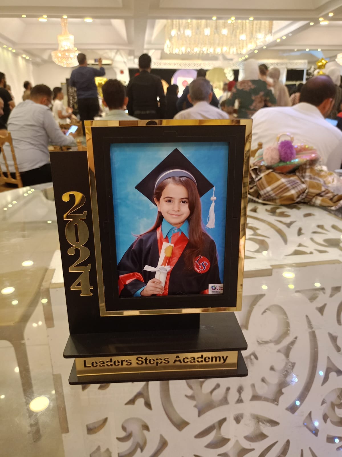 اكاديمية خطوات القادة slide 6