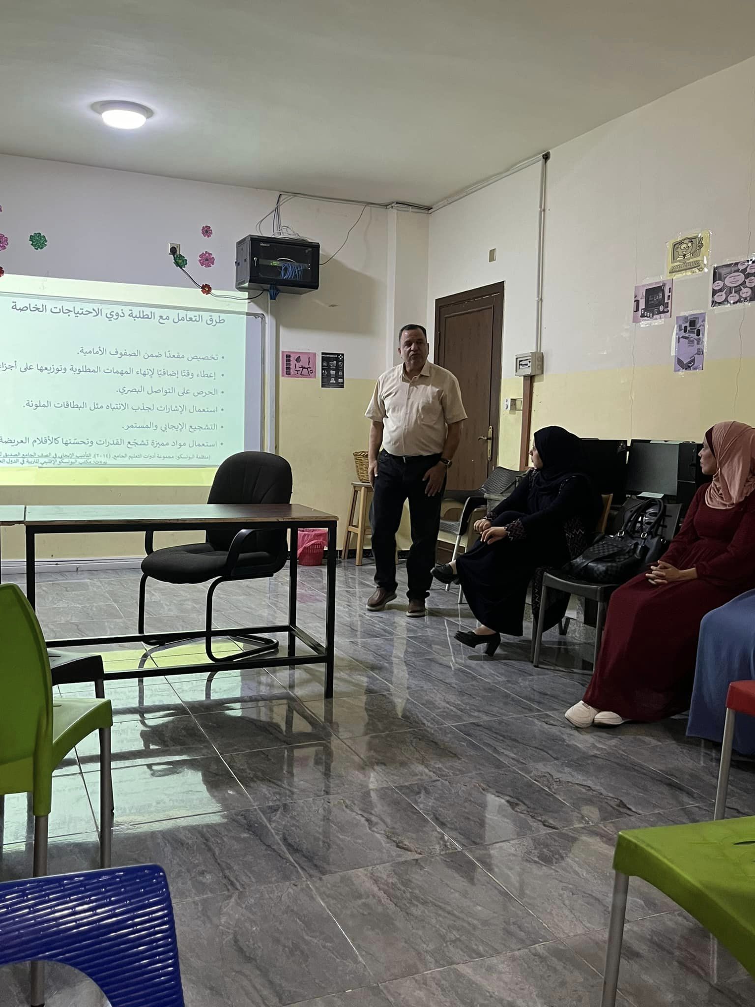 مدرسة واحة الفكر الاسلامية slide 8