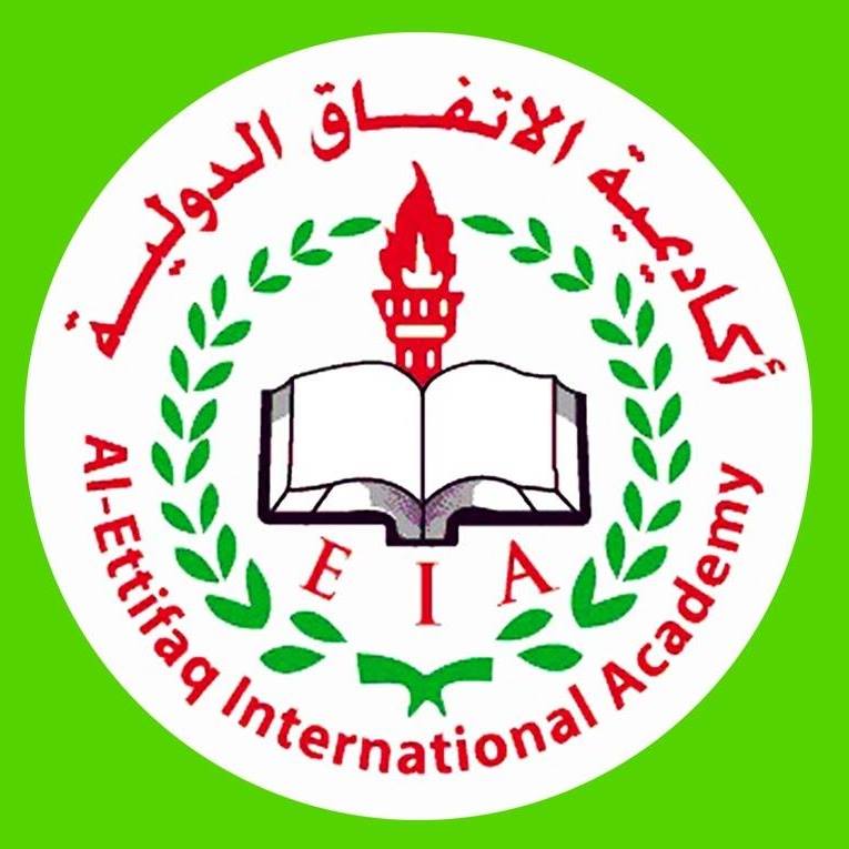 اكاديمية الاتفاق الدولية slide 1