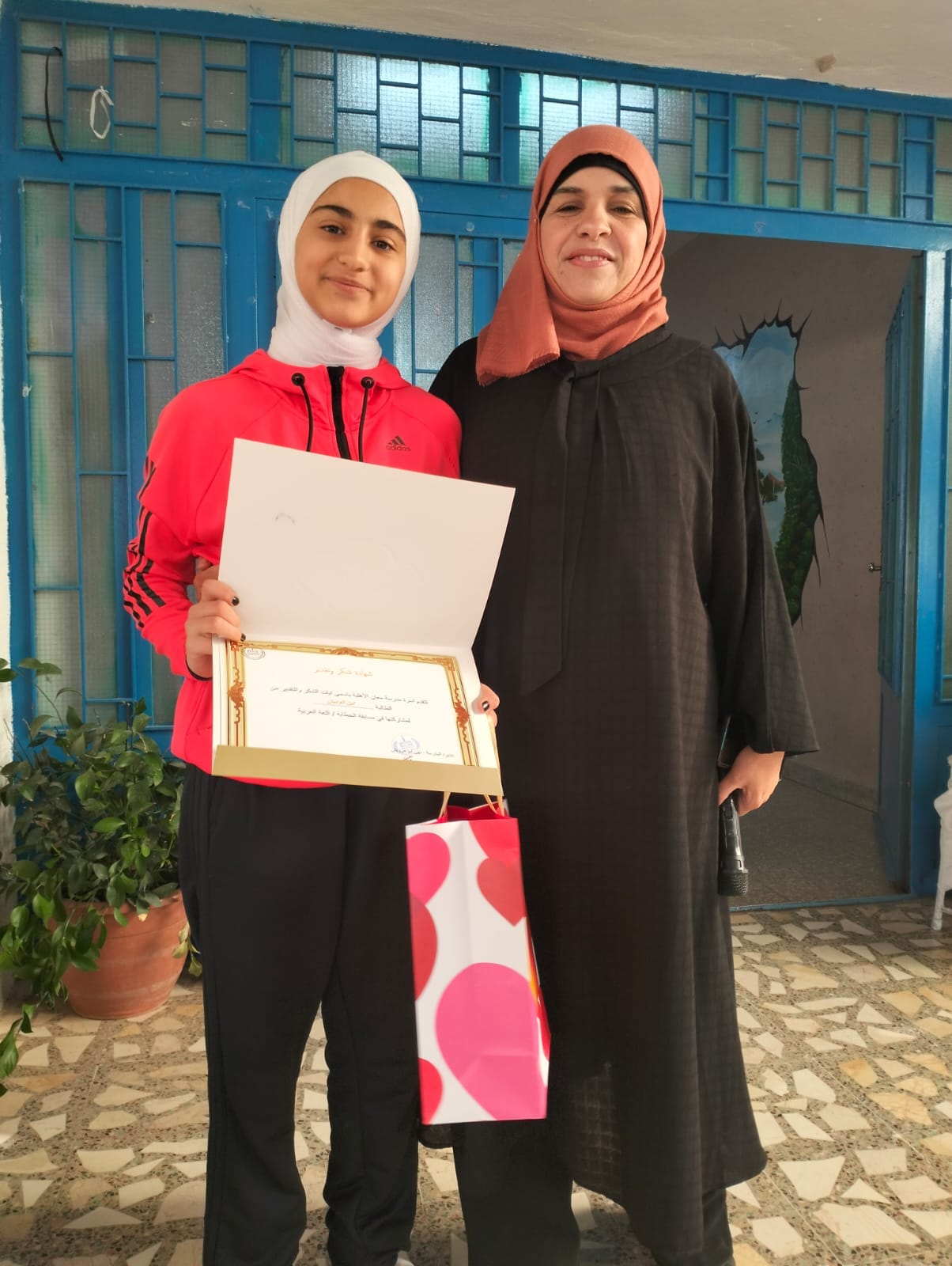 مدارس معان الاهلية slide 2