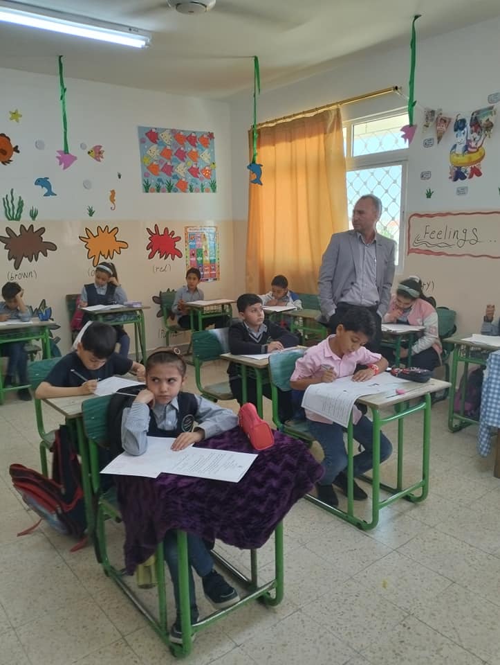 مدارس معان الاهلية slide 3