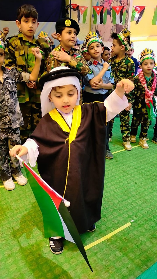 مدرسة و روضة براعم البتراء slide 3