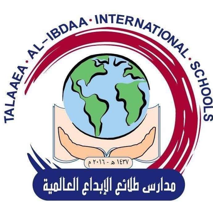 مدارس طلائع الإبداع العالمية