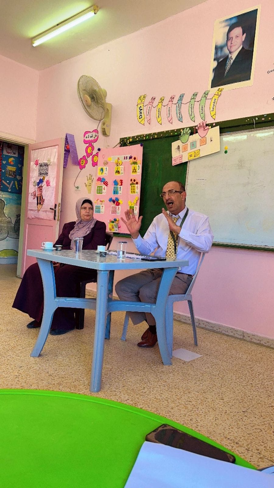 مدارس و روضة المعراج الحديثة slide 11