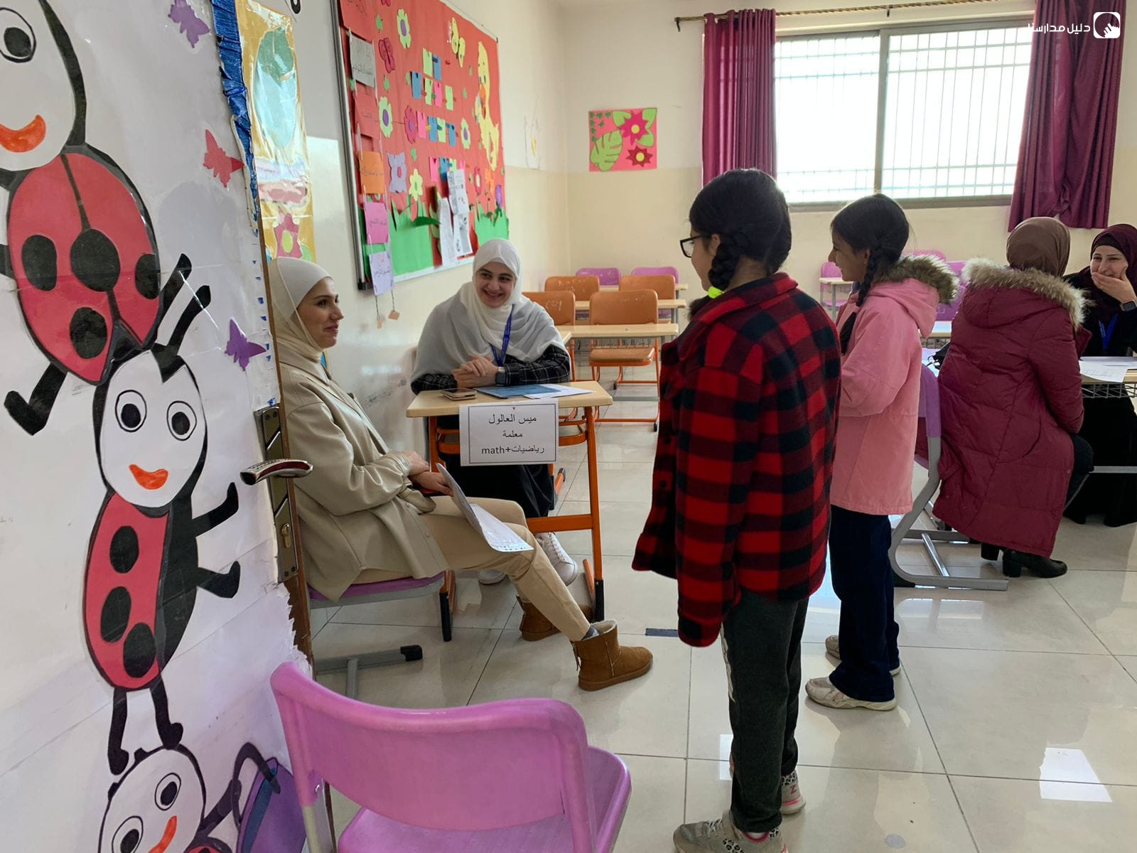 روضة ومدارس جوهرة عمان slide 5