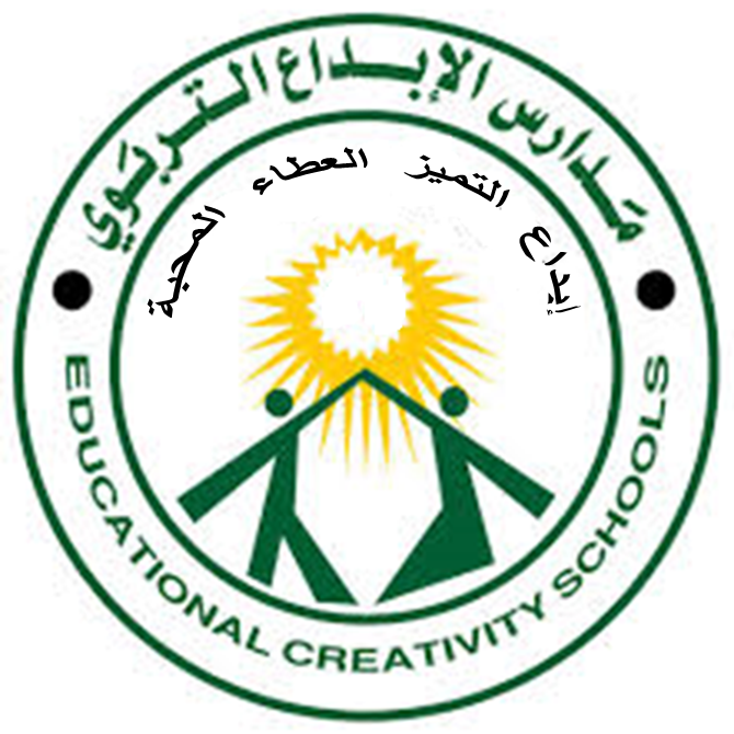 روضة ومدارس الابداع التربوي slide 1