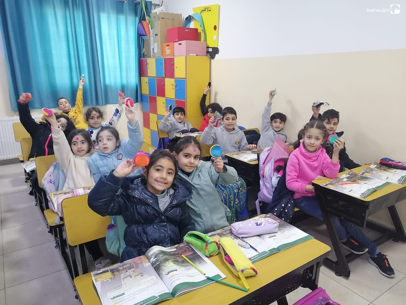 روضة ومدارس الابداع التربوي slide 3