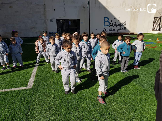مدرسة و روضة العلم المتوازن slide 2
