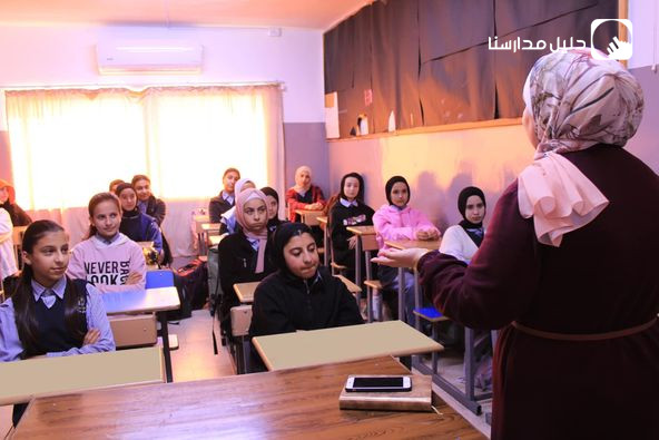 مدرسة وروضة براعم ابو علندا slide 4