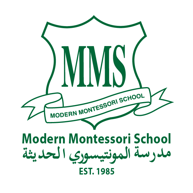 مدارس المنتسوري الحديثة slide 11