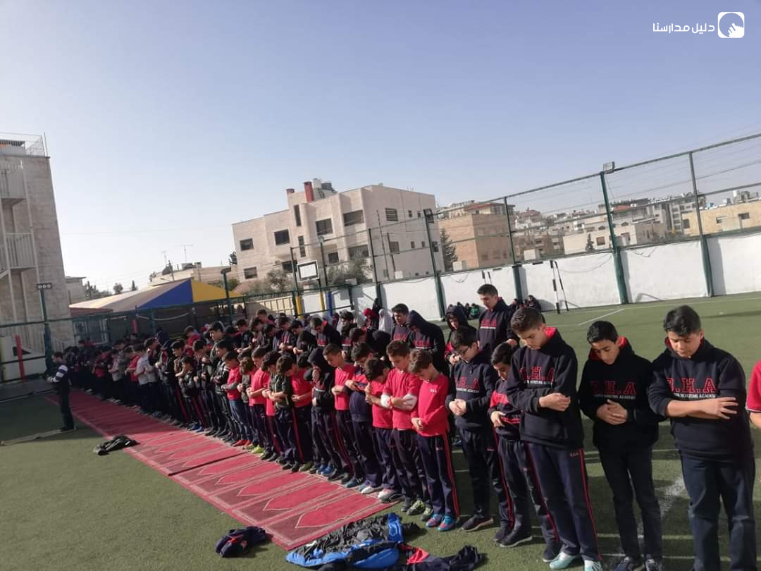 اكاديمية الافاق المضيئة slide 2