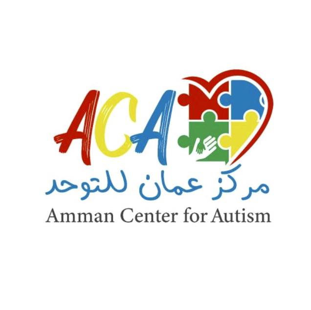 مركز عمان للتوحد slide 7