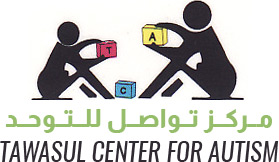 مركز التواصل للتوحد slide 1