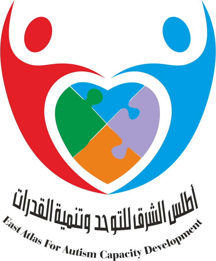 مركز أطلس الشرق للتوحد وتنمية القدرات slide 1