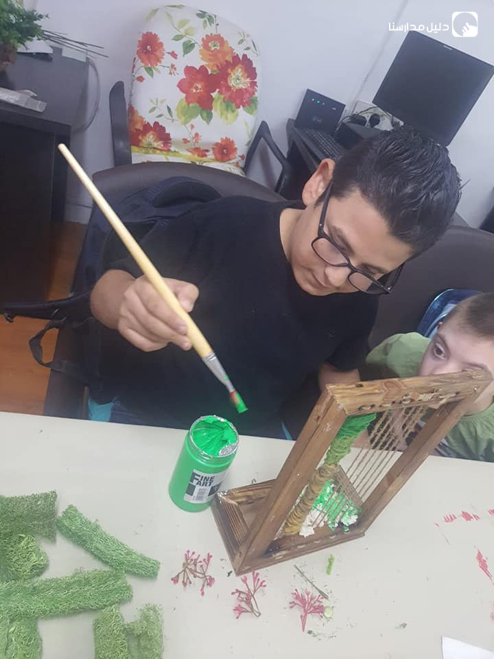 مركز اصحاب الهمم للتربية الخاصة slide 3