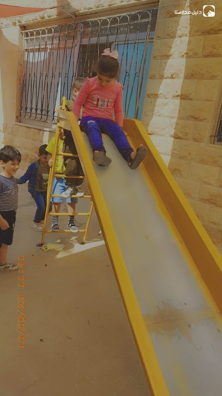 مدرسة أرسم بسمة للإحتياجات الخاصة slide 4