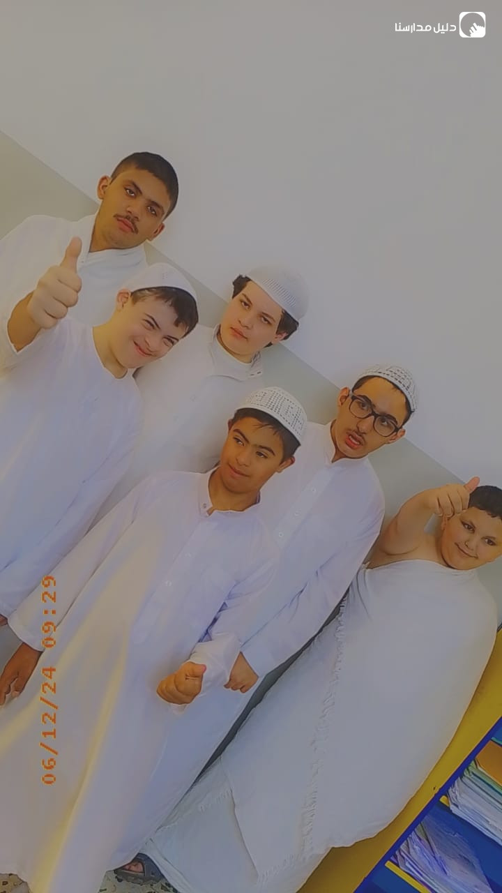 مدرسة أرسم بسمة للإحتياجات الخاصة slide 9