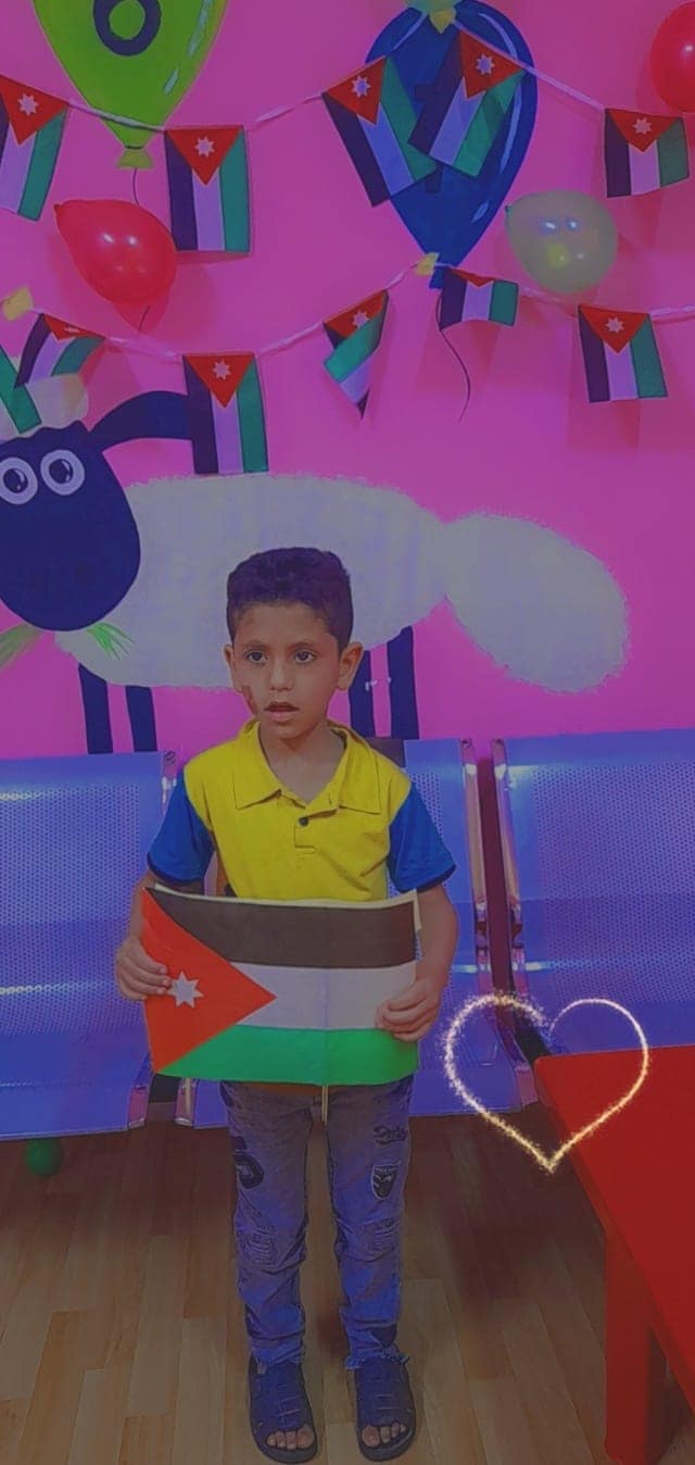 مركز الايمان للتربية الخاصة slide 8