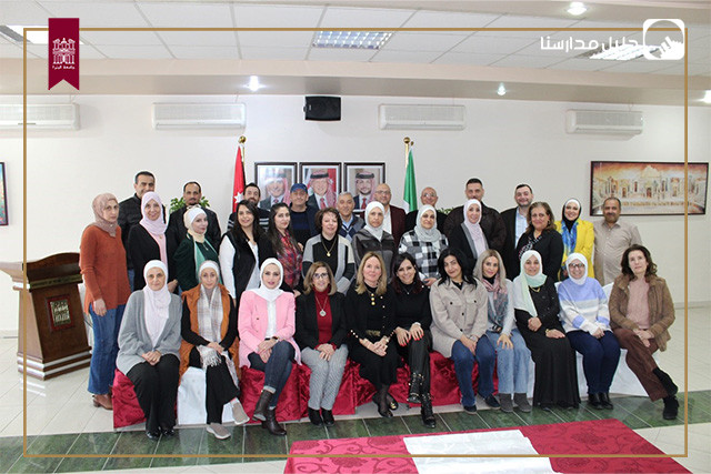جامعة البترا slide 8