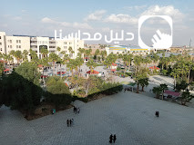 جامعة جدارا slide 5