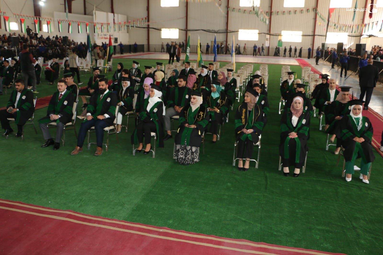 جامعة جرش slide 4