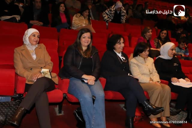 كلية عمون الجامعية التطبيقية slide 8