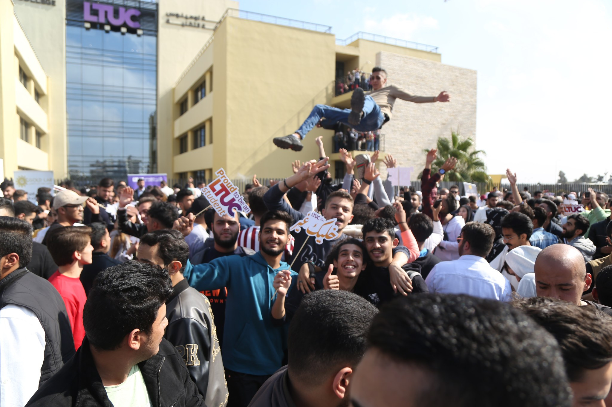 كلية لومينوس التقنية الجامعية slide 3