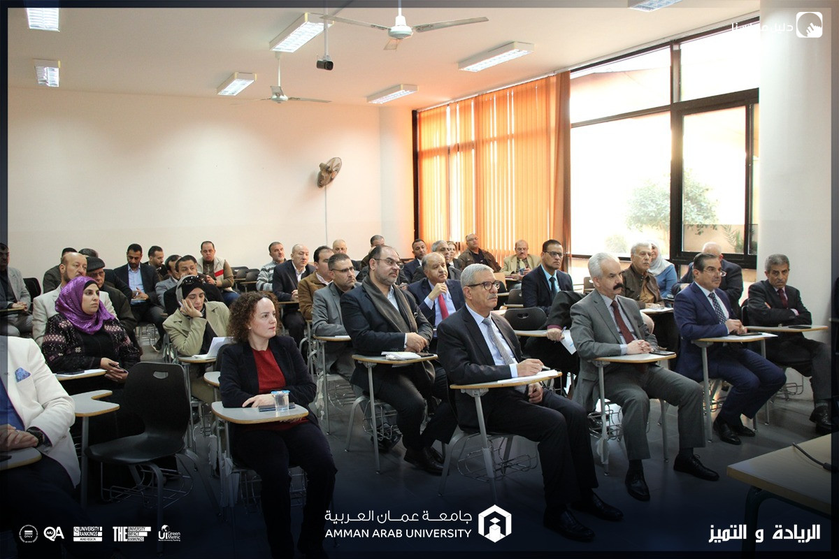 جامعة عمان العربية slide 3