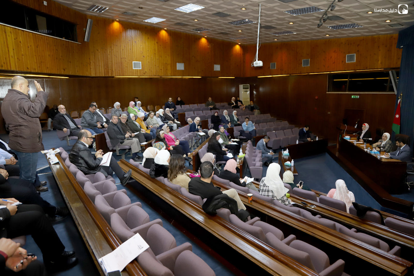 الجامعة الاردنية slide 7