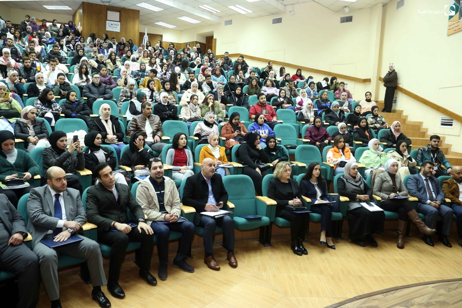 الجامعة الاردنية slide 5