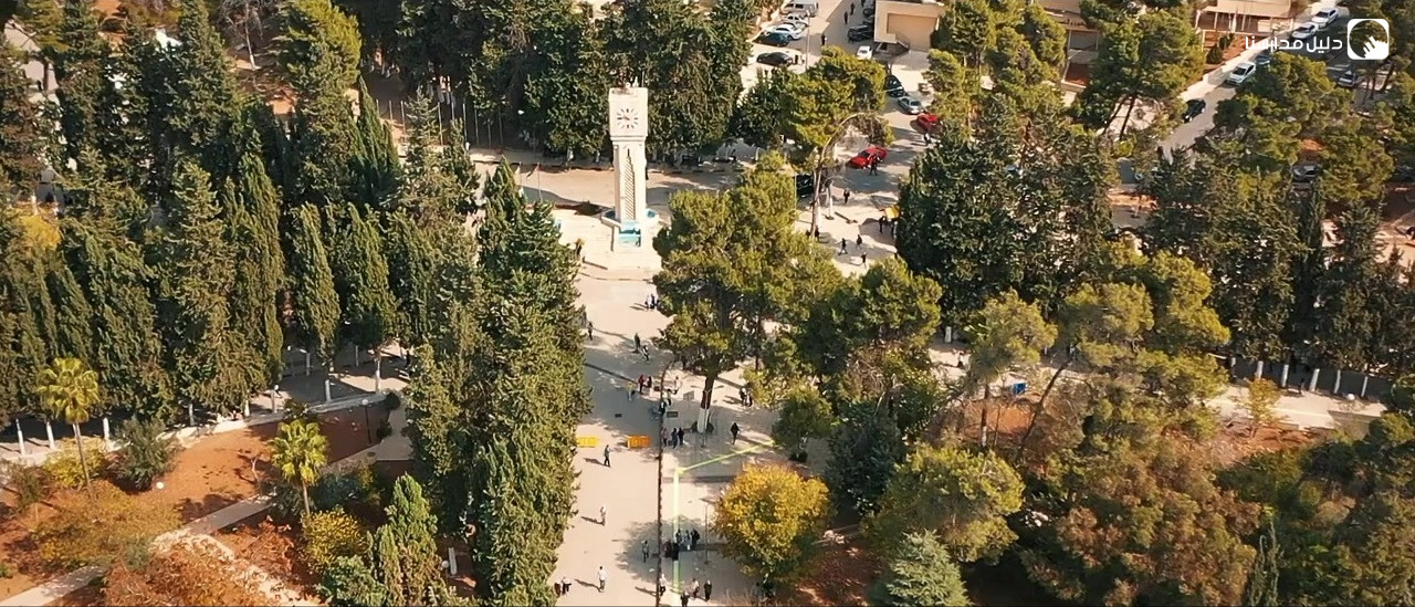 الجامعة الاردنية slide 2