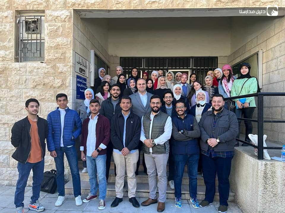 الجامعة الاردنية slide 8