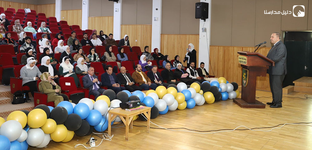 جامعة البلقاء التطبيقية slide 3