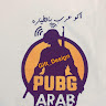 A7mad Shwaheen