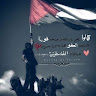 ضياء ابو جلبوش