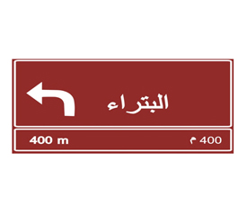 questionsBank.question 2