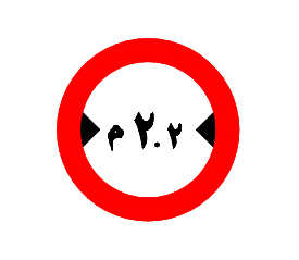 questionsBank.question 4