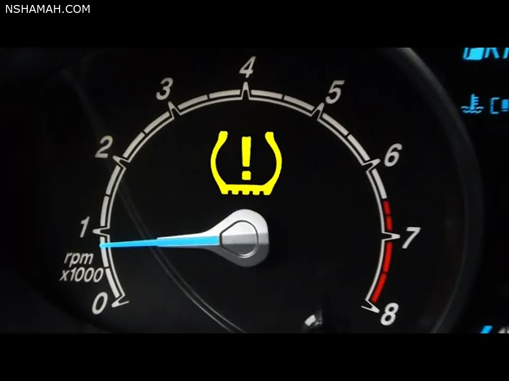 ما هو نظام مراقبة ضغط الإطارات “TPMS”؟