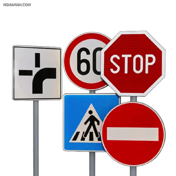 شواخص المرور الدولية