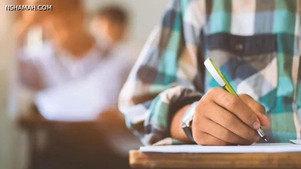 إمتحان معلمين جدد 🇯🇴