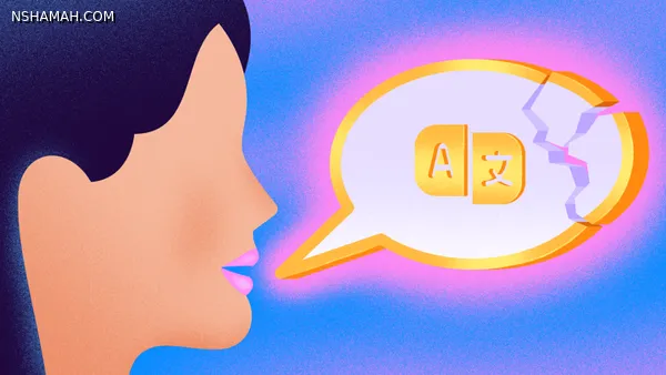 موت اللغات: لماذا تختفي بعض اللغات؟